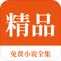 爱博真人app